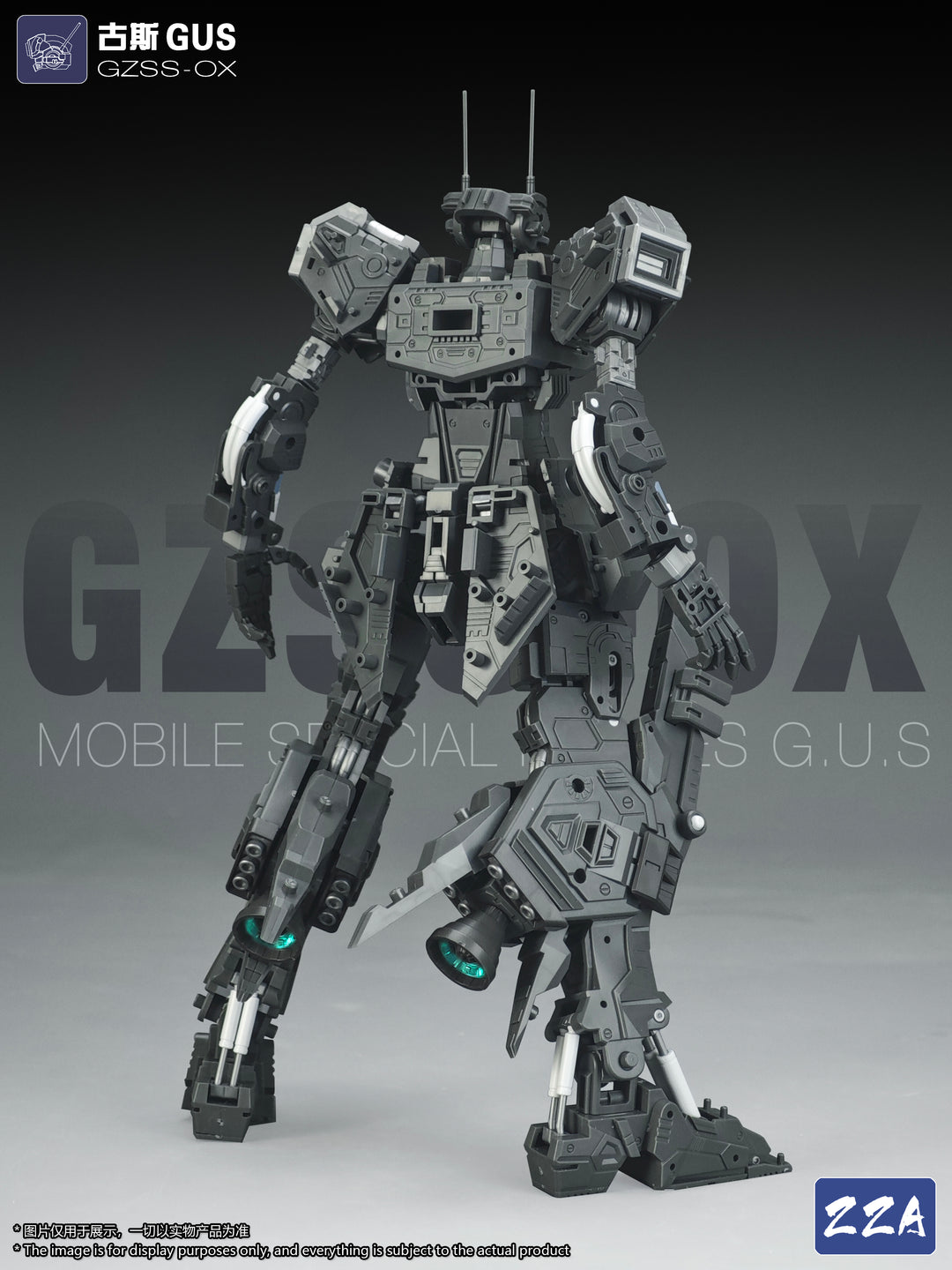 ZZA- MG 1/100 Gus GZSS-OX Model Kit