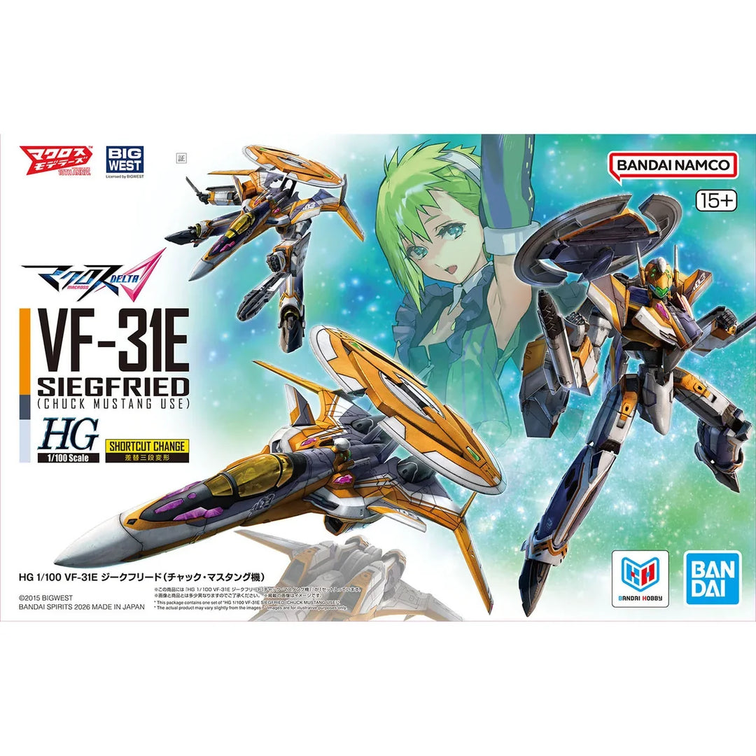 Macross - 1/100 HG VF-31E Siegfried (Chuck Mustang Use)