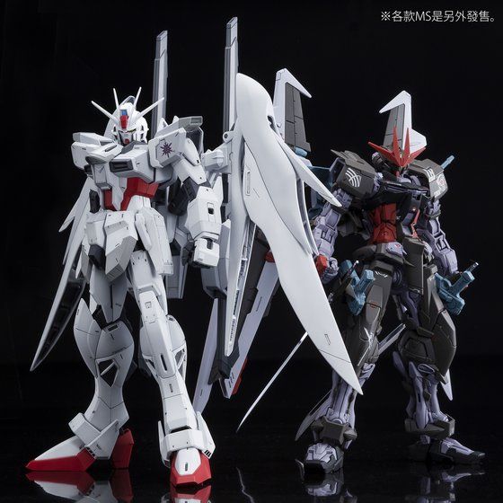 GUNDAM - P-Bandai 1/100 MG Gundam Astray Noir [PRE-ORDER]