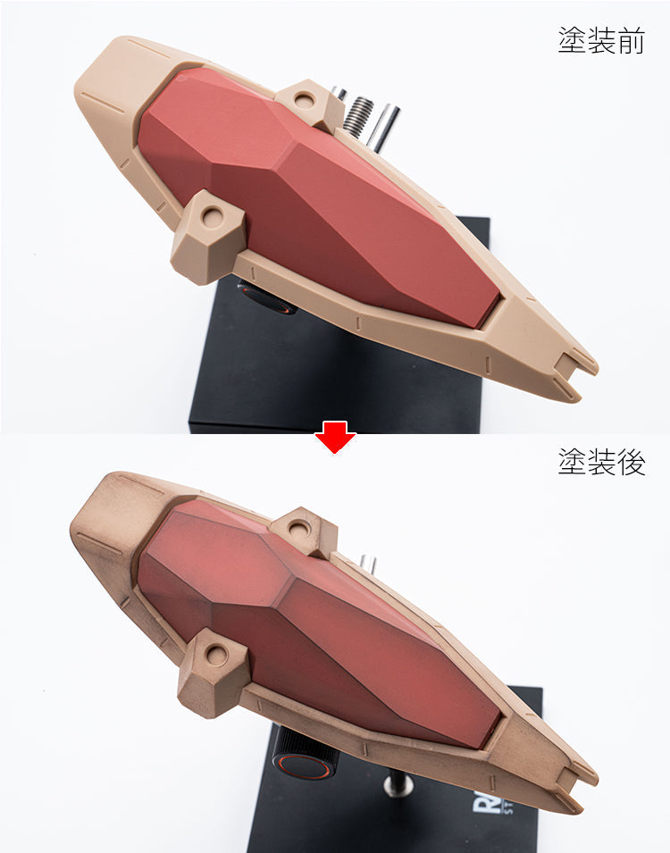 Ray Studio Modeling Dry Brush