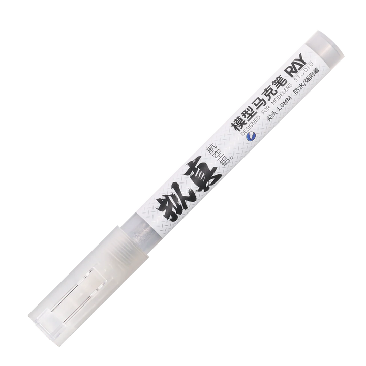 Ray Studio EX Metallic Aviation Aluminum Marker - 航空铝