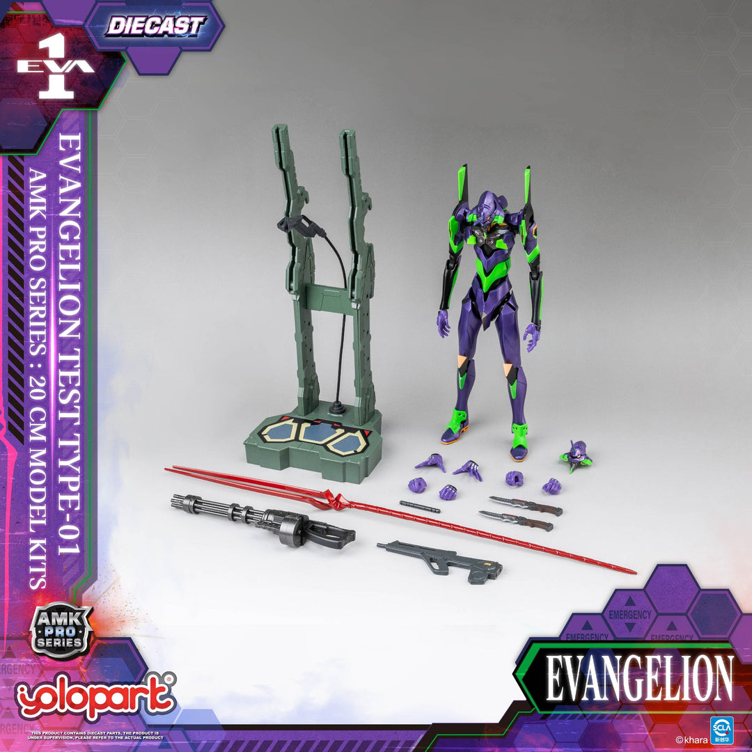 YOLOPARK - Evangelion AMK PRO Series EVA-01 TEST TYPE Model Kit