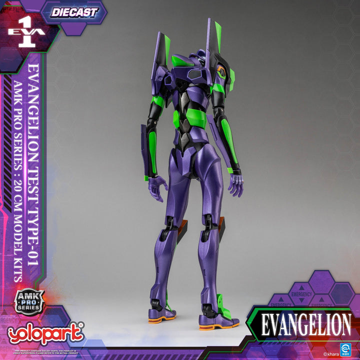 YOLOPARK - Evangelion AMK PRO Series EVA-01 TEST TYPE Model Kit