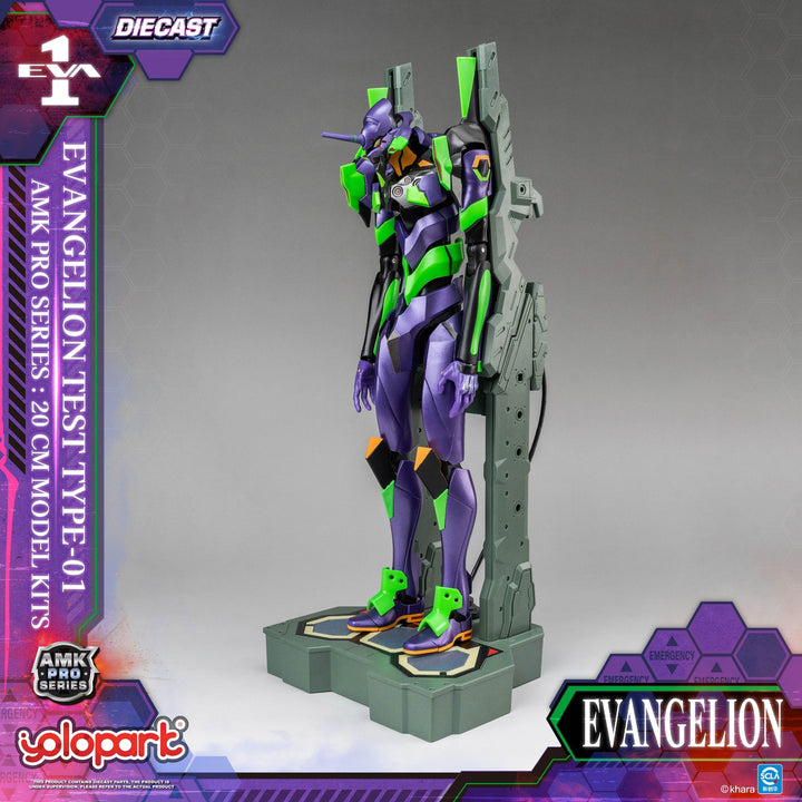 YOLOPARK - Evangelion AMK PRO Series EVA-01 TEST TYPE Model Kit