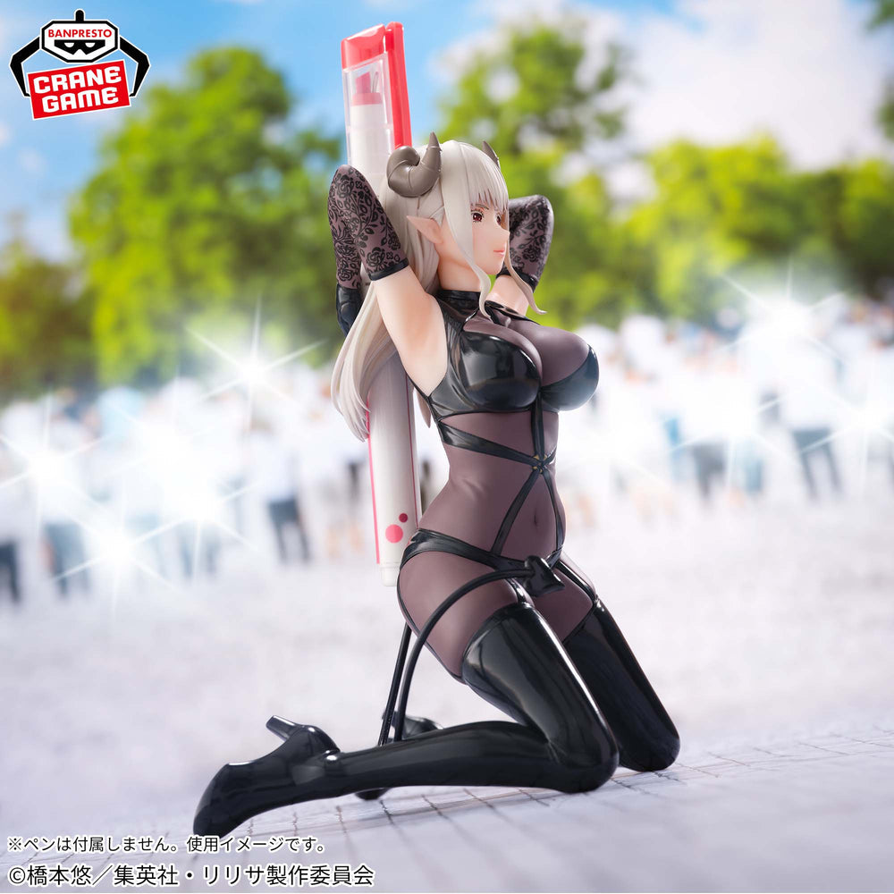 2.5 Dimensional Seduction - Banpresto - Penlife! Lustalotte Fabled Costume Ver.