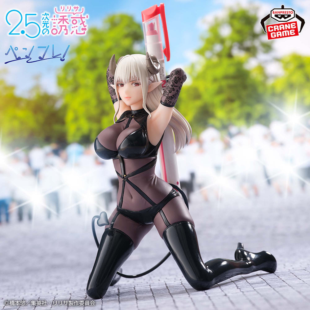 2.5 Dimensional Seduction - Banpresto - Penlife! Lustalotte Fabled Costume Ver.