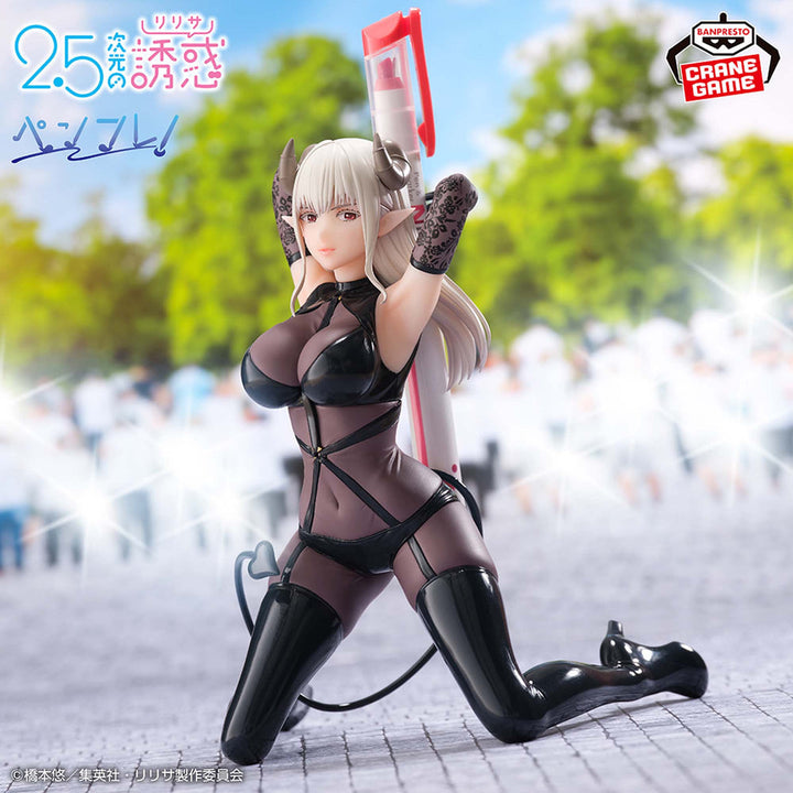 2.5 Dimensional Seduction - Banpresto - Penlife! Lustalotte Fabled Costume Ver.