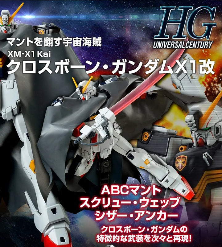 GUNDAM - P-Bandai 1/144 HGUC Crossbone Gundam X1 Kai