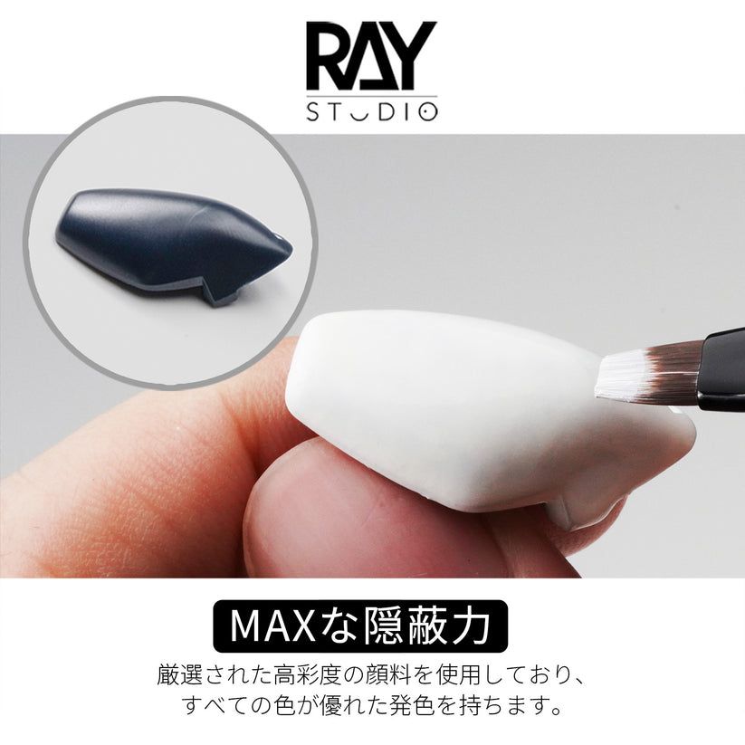 Ray Studio Water Based Acrylic-Colors Model Paint