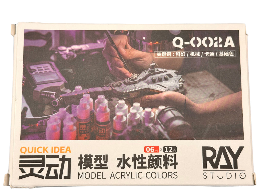 Ray Studio Water Based Acrylic-Colors Model Paint