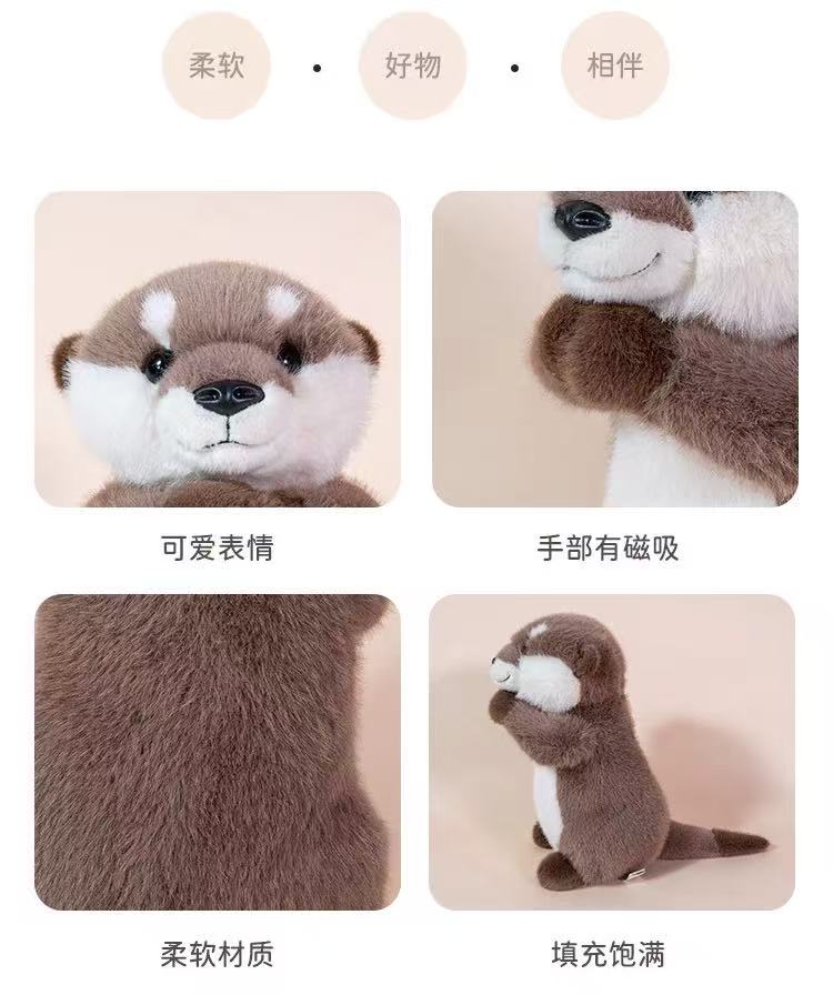 Cuddly Otter Plush Magnet Hand