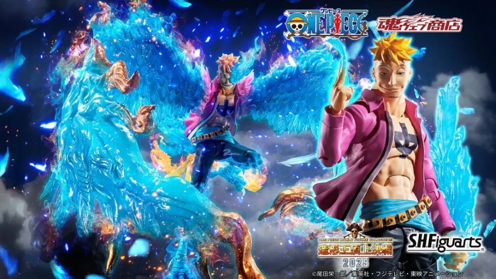 One Piece - S.H.Figuarts Marco - Marineford [PRE-ORDER]