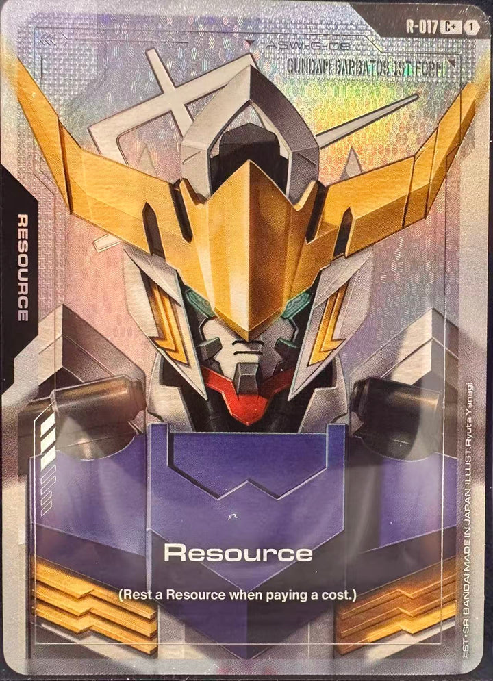 Gundam TCG - Single Card