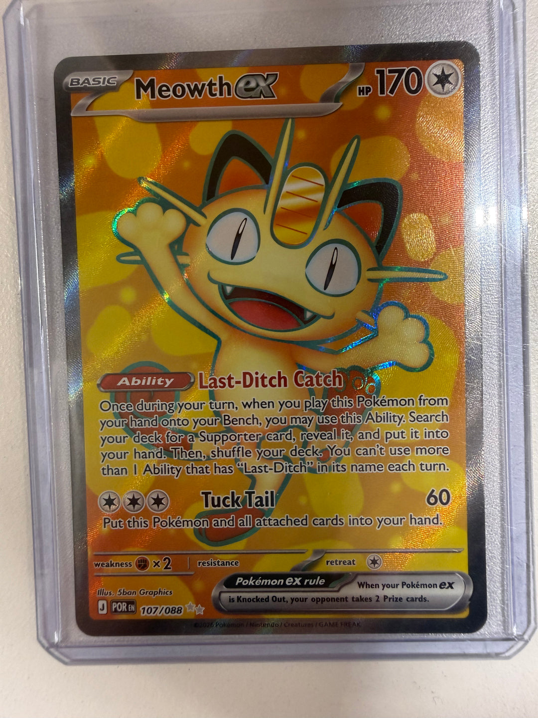 Pokemon TCG - Single Card