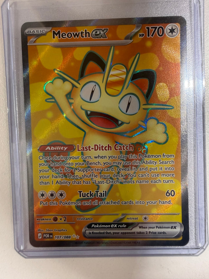 Pokemon TCG - Single Card