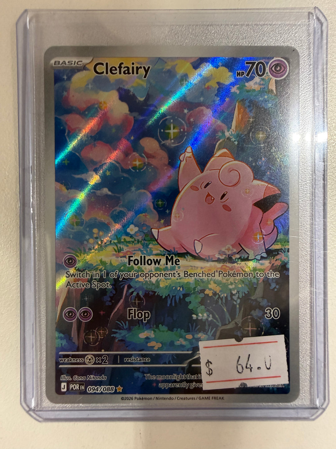 Pokemon TCG - Single Card