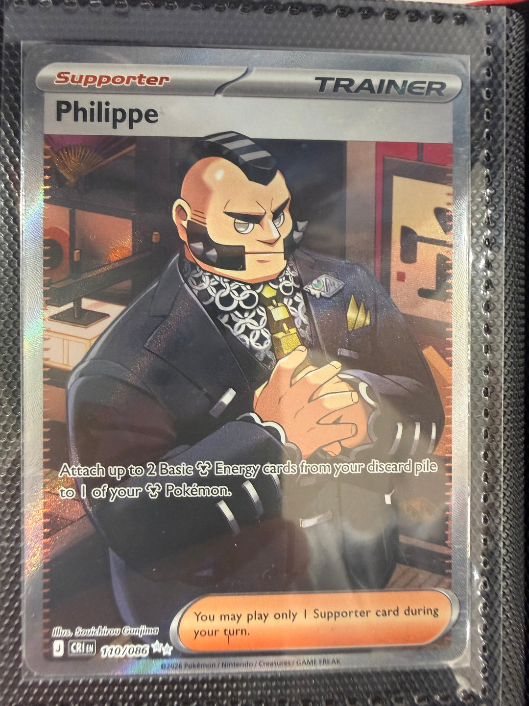 Pokemon TCG - Single Cards