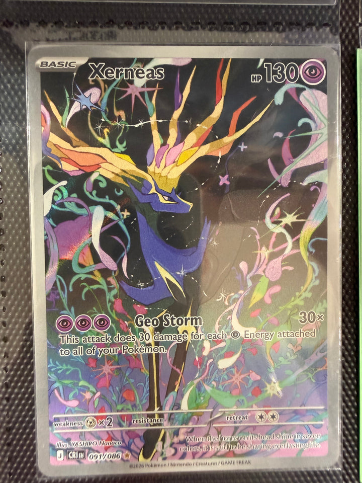 Pokemon TCG - Single Cards