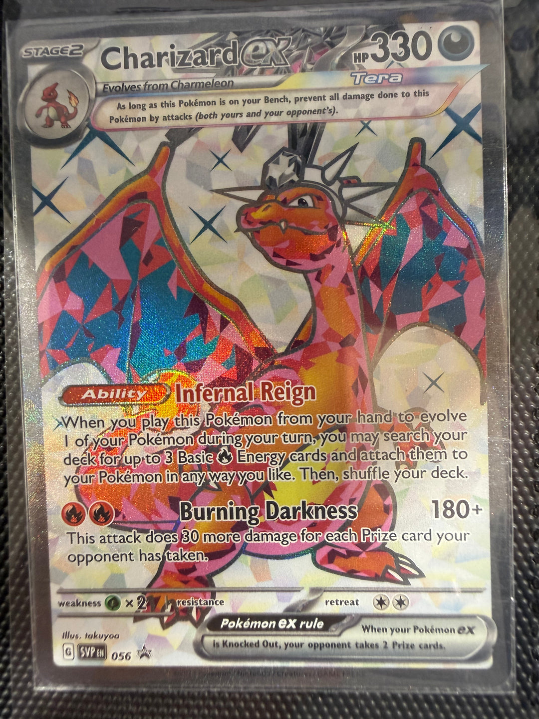Pokemon TCG - Single Cards