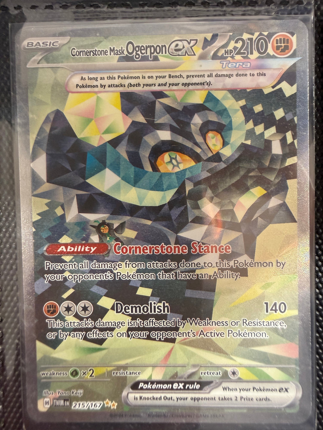 Pokemon TCG - Single Cards