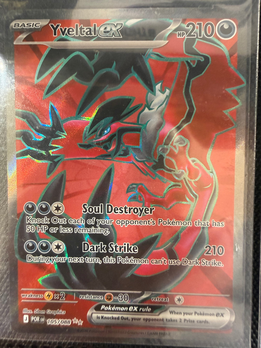 Pokemon TCG - Single Cards