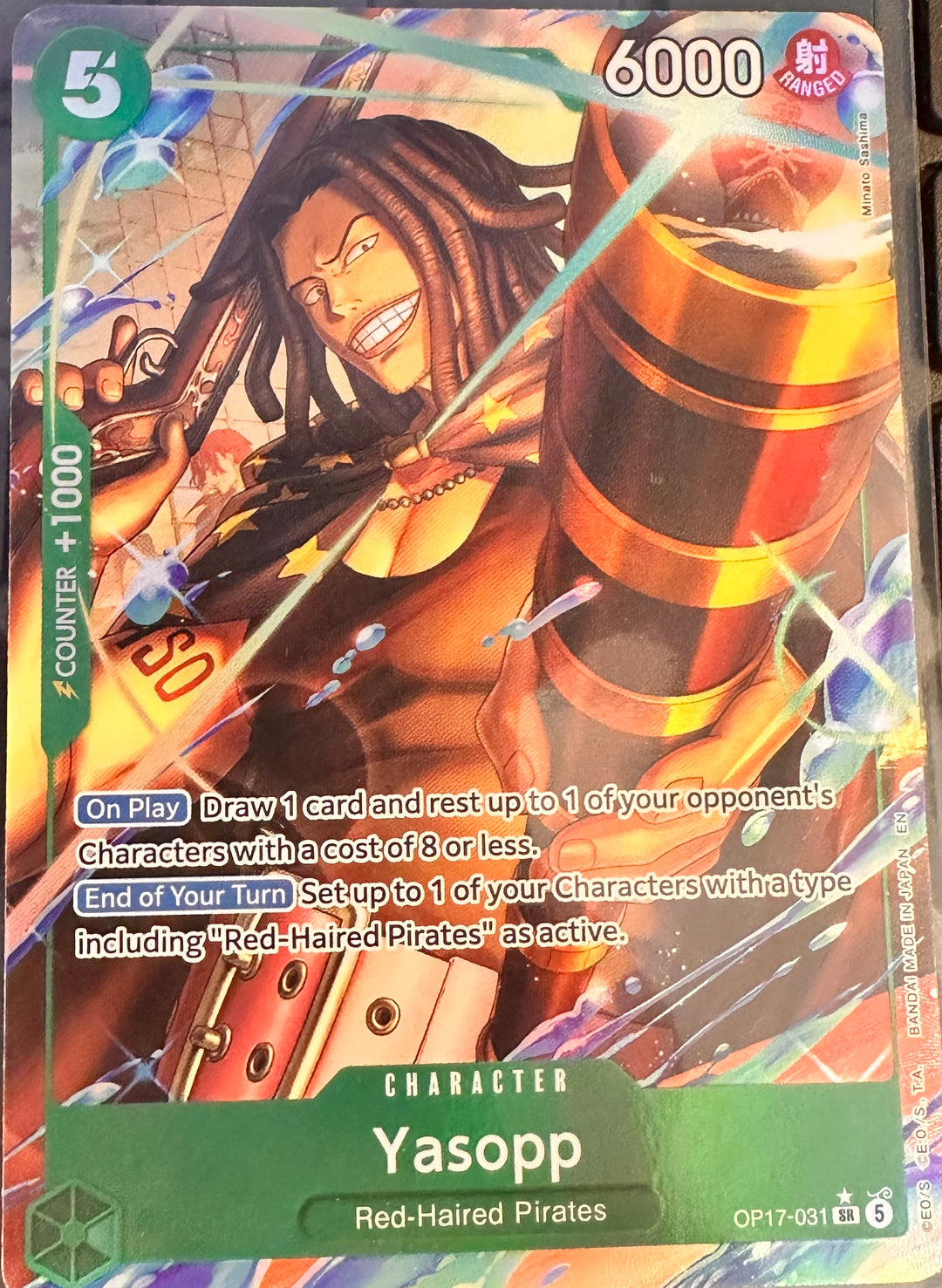 One Piece TCG - Single Card