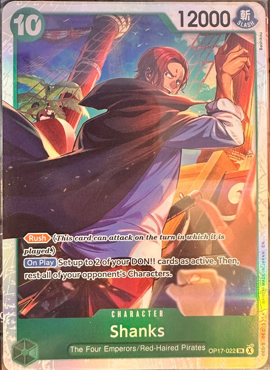 One Piece TCG - Single Card