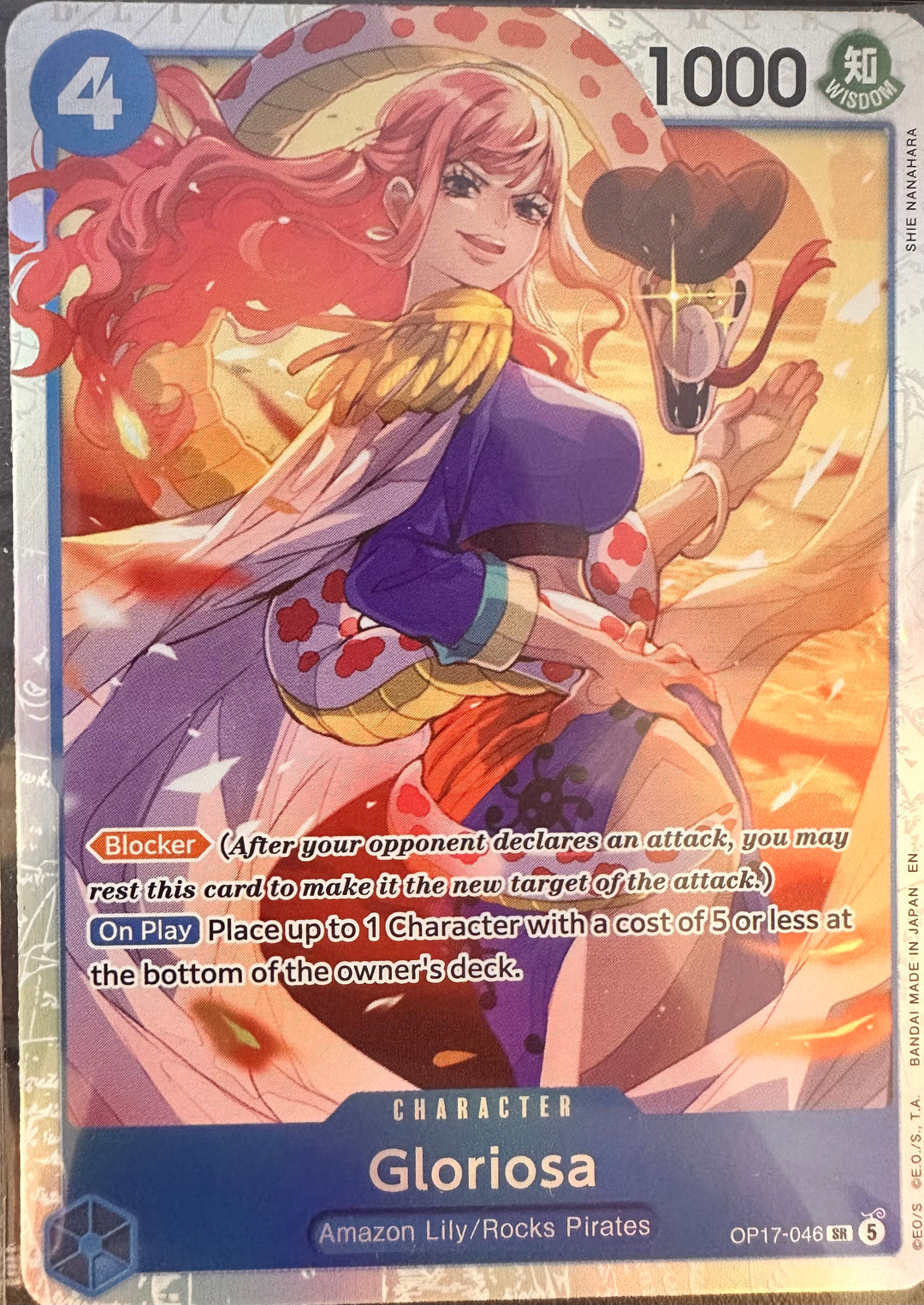 One Piece TCG - Single Card