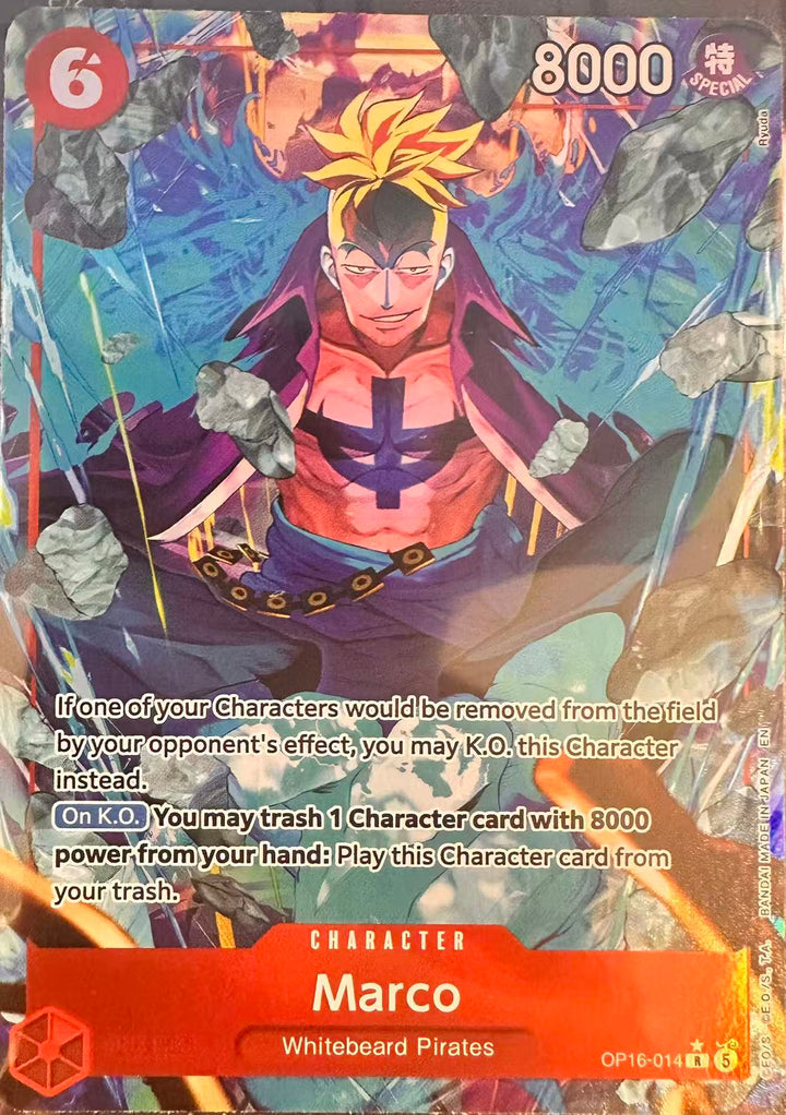 One Piece TCG - Single Card