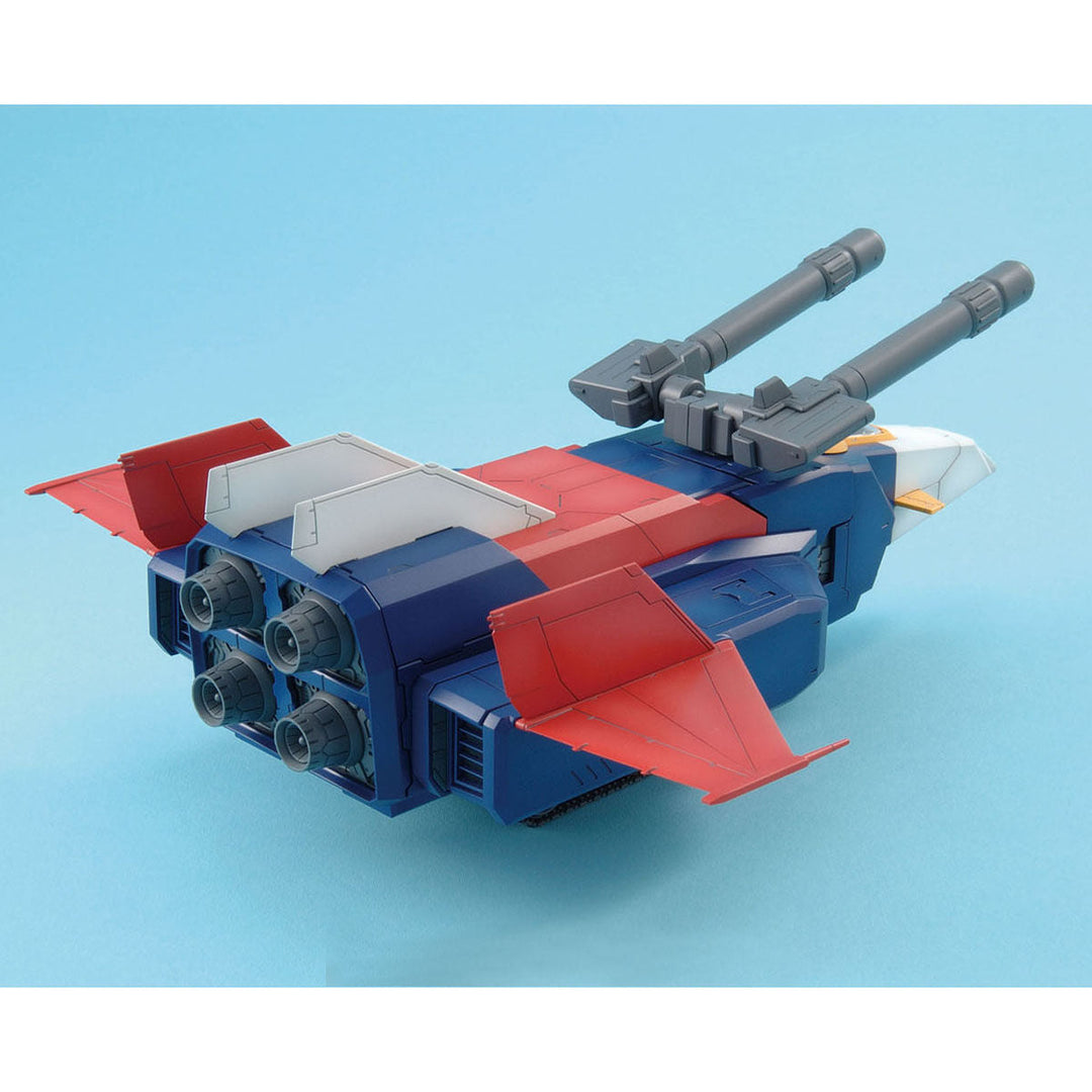 GUNDAM - MG 1/100 G-Fighter