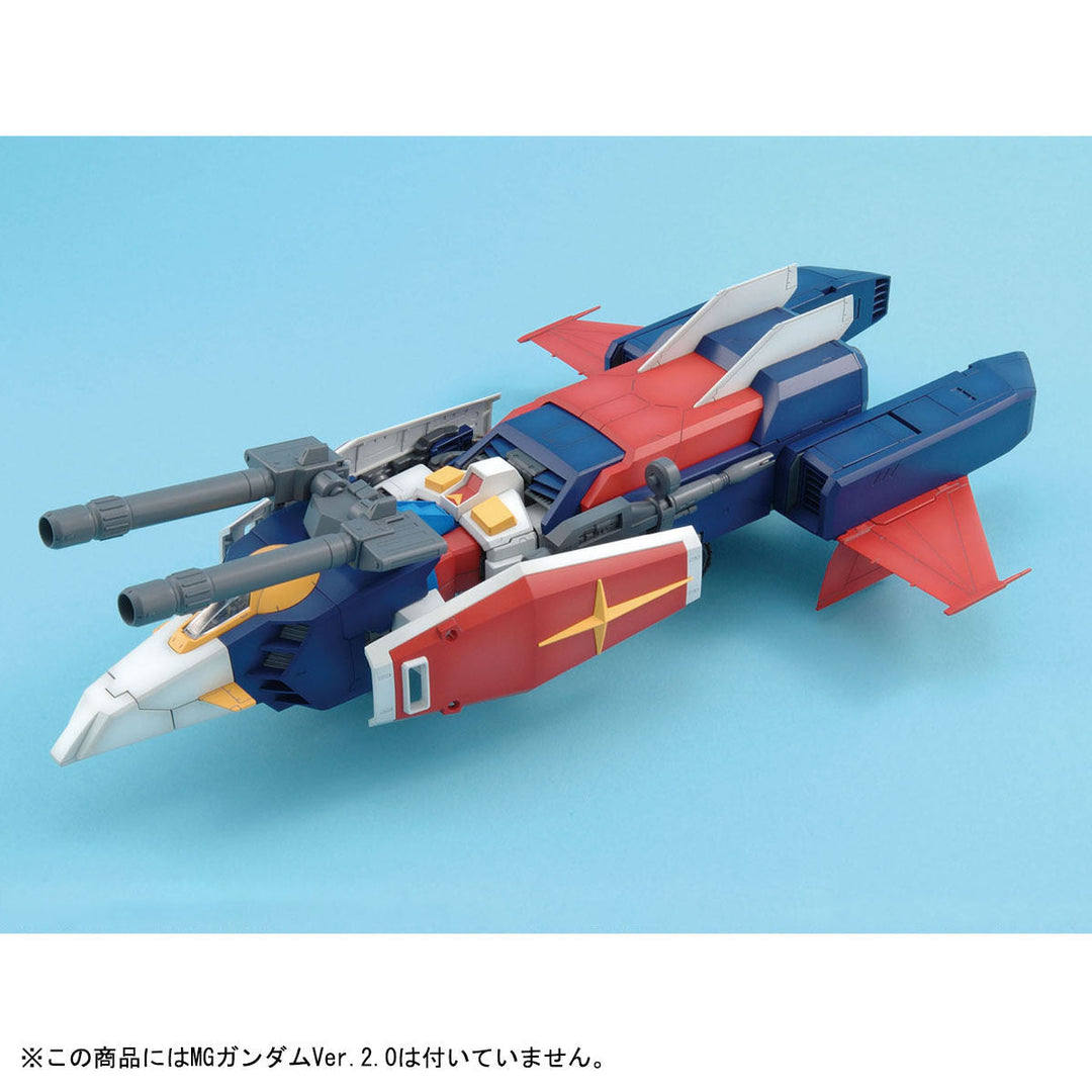 GUNDAM - MG 1/100 G-Fighter