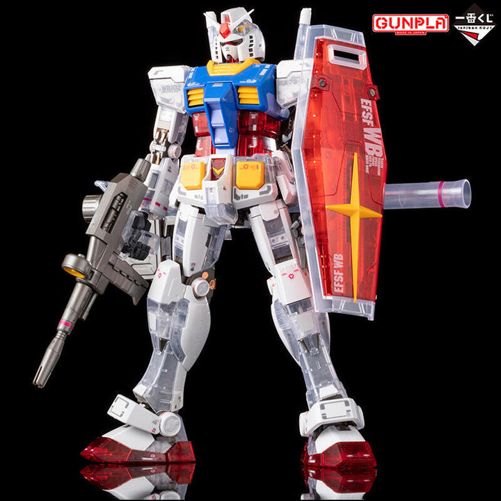 GUNDAM - MG 1/100 Premium A Prize RX-78-2 Gundam Ver.3.0 (Solid Clear/Standard)