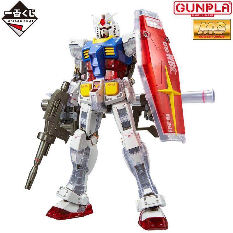 GUNDAM - MG 1/100 Premium A Prize RX-78-2 Gundam Ver.3.0 (Solid Clear/Standard)
