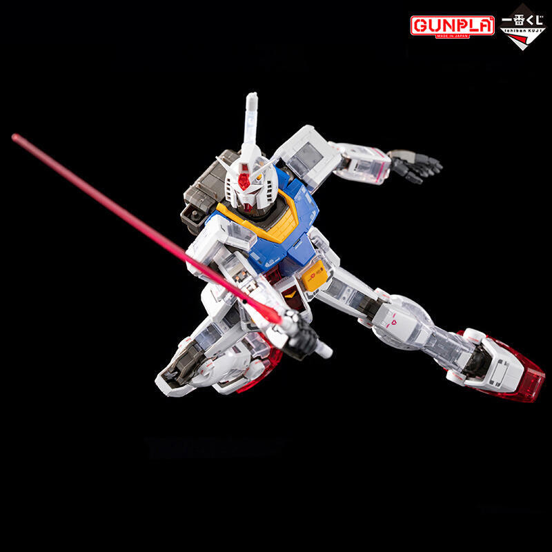 GUNDAM - MG 1/100 Premium A Prize RX-78-2 Gundam Ver.3.0 (Solid Clear/Standard)