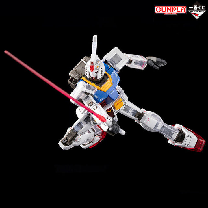 GUNDAM - MG 1/100 Premium A Prize RX-78-2 Gundam Ver.3.0 (Solid Clear/Standard)