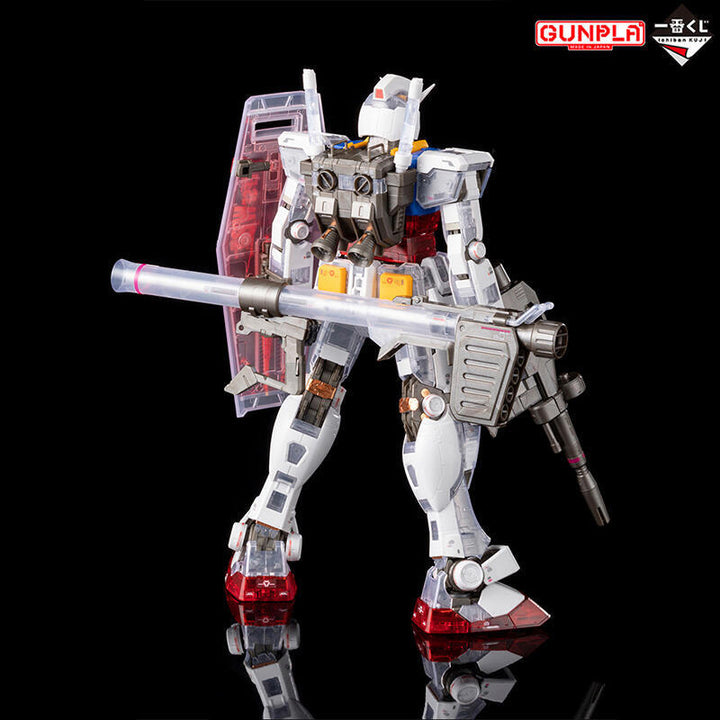 GUNDAM - MG 1/100 Premium A Prize RX-78-2 Gundam Ver.3.0 (Solid Clear/Standard)