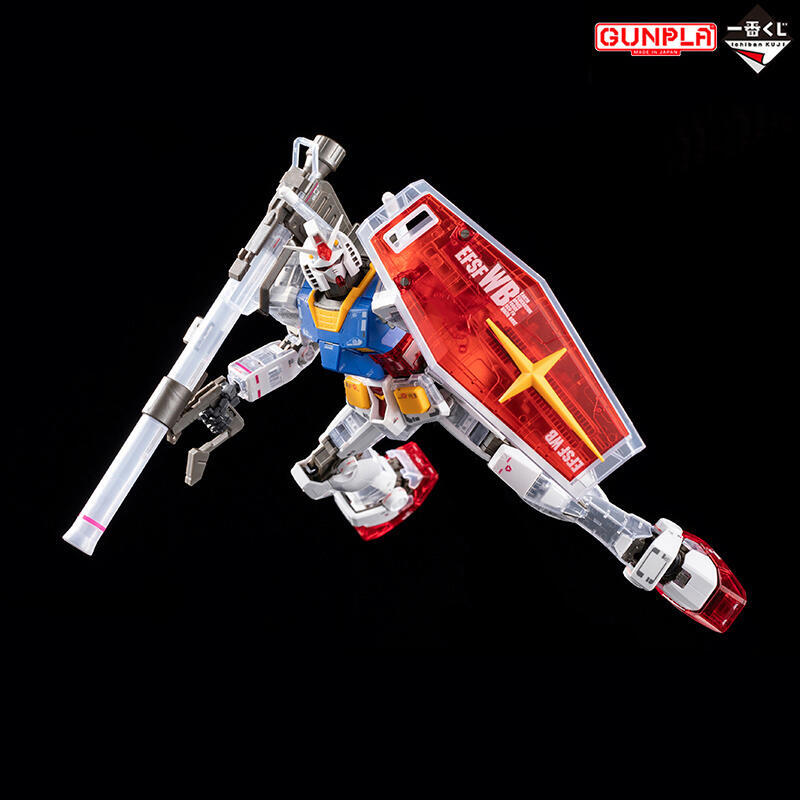GUNDAM - MG 1/100 Premium A Prize RX-78-2 Gundam Ver.3.0 (Solid Clear/Standard)
