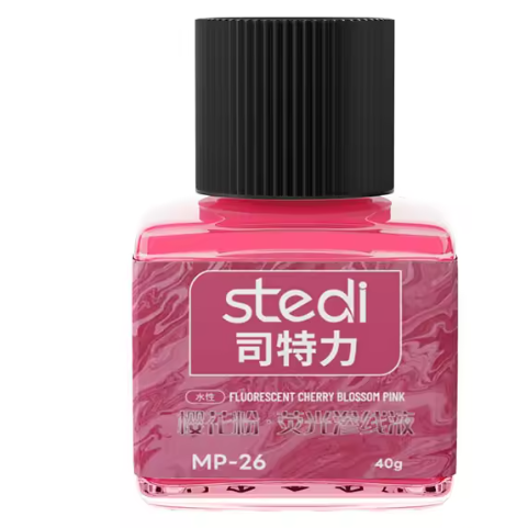 Stedi - Water-based Fluorescent Panel Liner Paint 40g