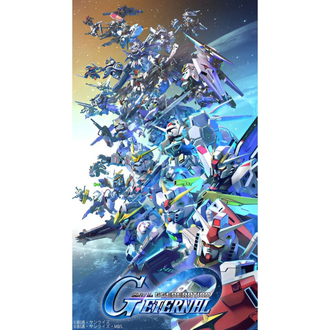 Bandai - Gundam Card Game Extra Booster Display – Eternal Nexus [EB01] [PRE-ORDER]