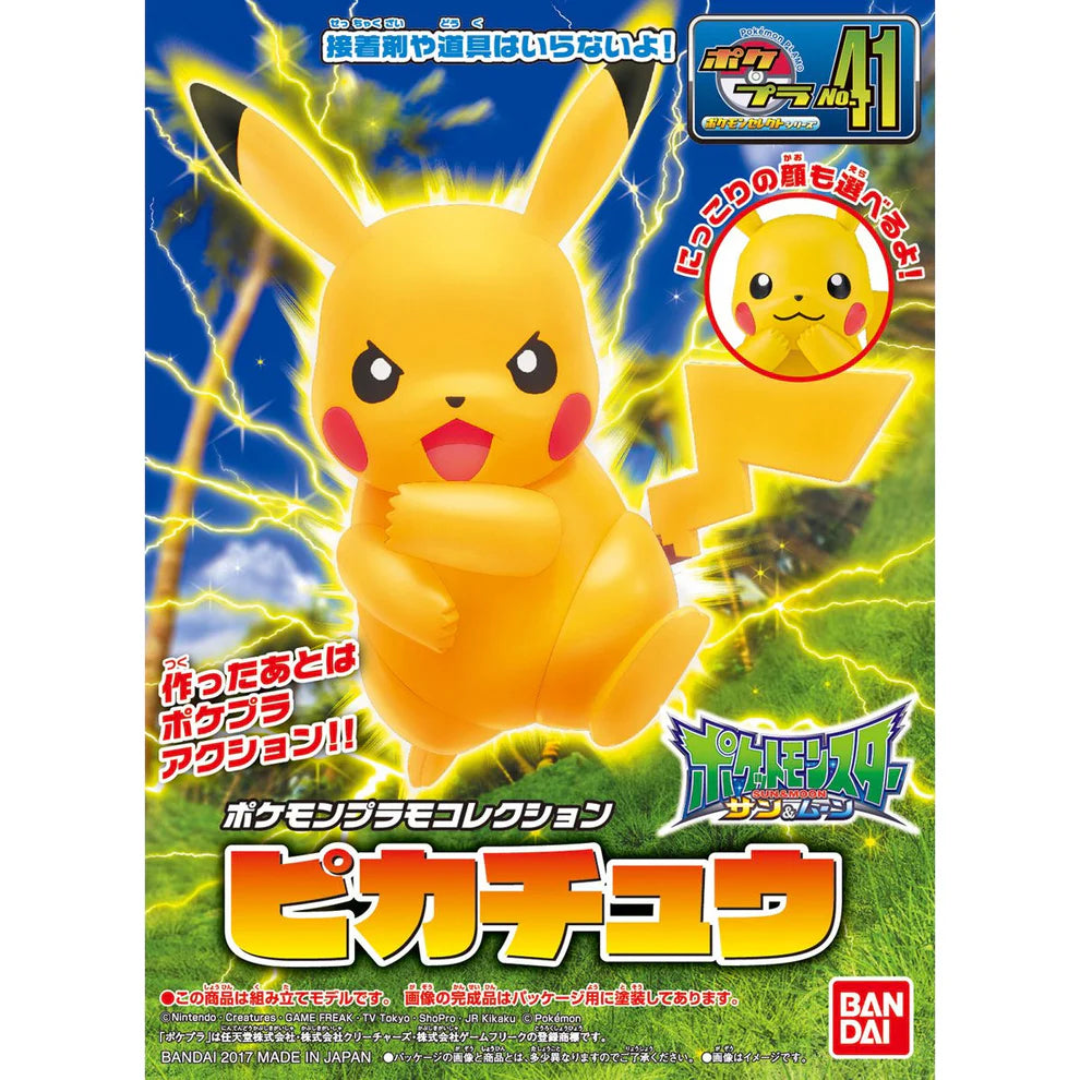 POKEMON - Model Kit Quick!! 41 Pikachu Select