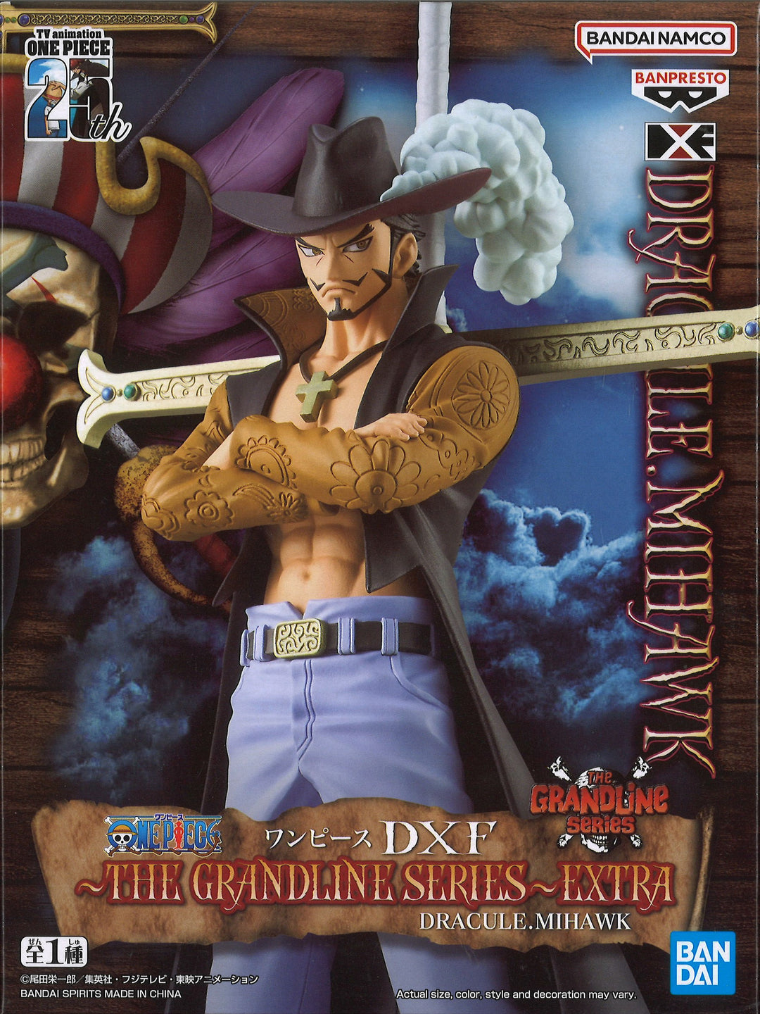 One Piece - Banpresto - DXF The Grandline Series Extra Dracule Mihawk