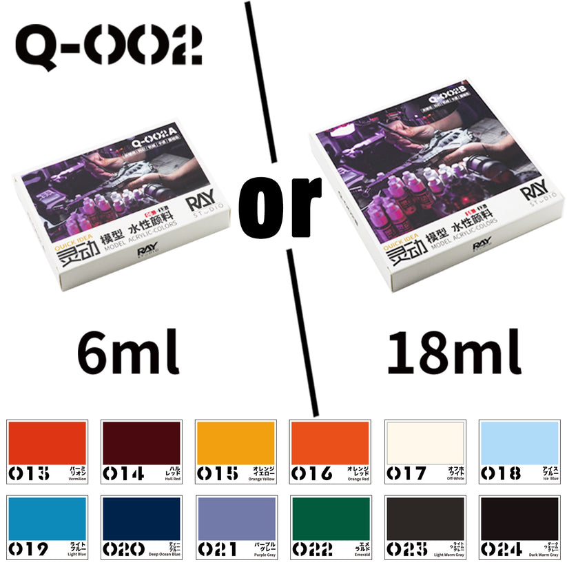 Ray Studio Water Based Acrylic-Colors Model Paint