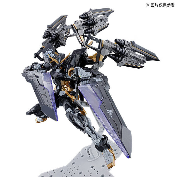 GUNDAM - P-Bandai: MG 1/100 China Exclusive Gundam Astray [Cross Contrast Colors / Kuchiki Black] [PRE-ORDER]