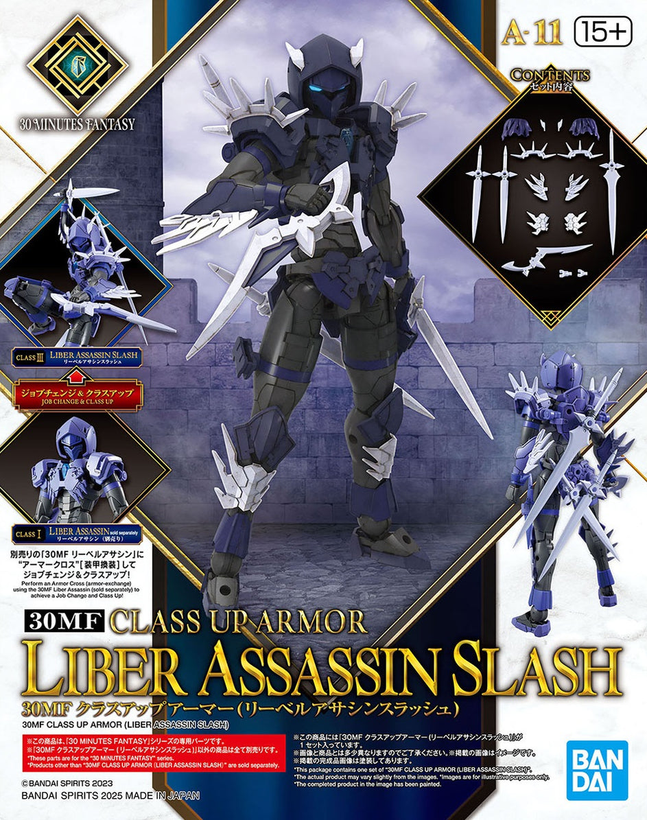 30 Minutes Fantasy - 30MF Class Up Armor (Liber Assassin Slash)