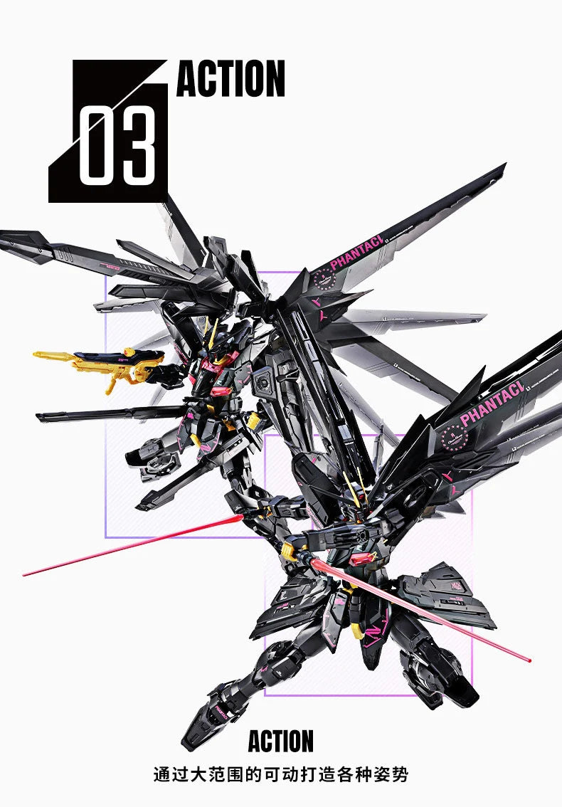 GUNDAM - P-Bandai: MG 1/100 PHANTACI Freedom Gundam Ver.J [PRE-ORDER]
