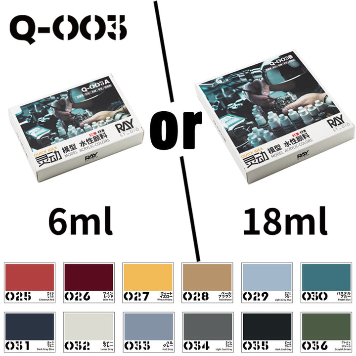 Ray Studio Water Based Acrylic-Colors Model Paint