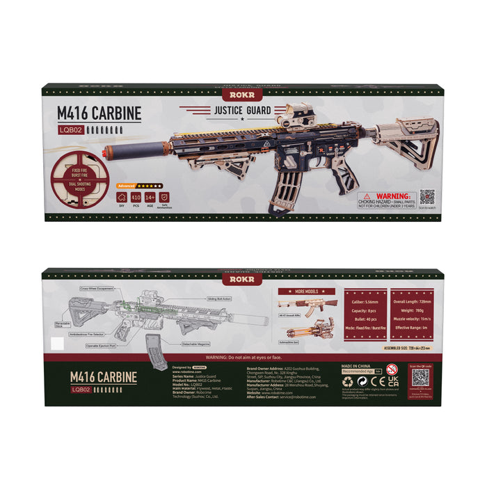 ROKR M416 Carbine 3D Wooden Puzzle LQB02