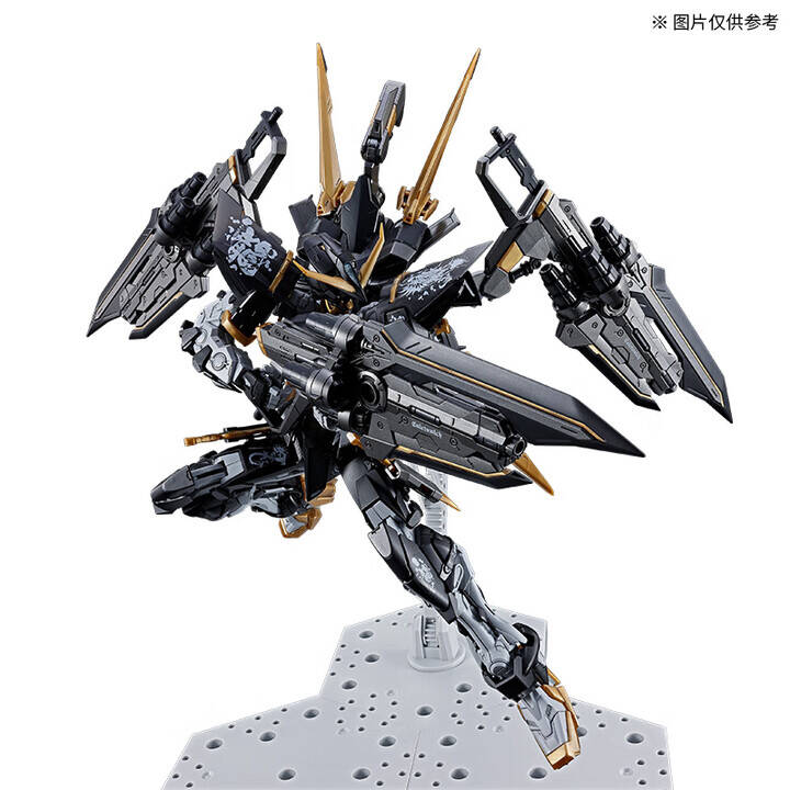 GUNDAM - P-Bandai: MG 1/100 China Exclusive Gundam Astray [Cross Contrast Colors / Kuchiki Black] [PRE-ORDER]
