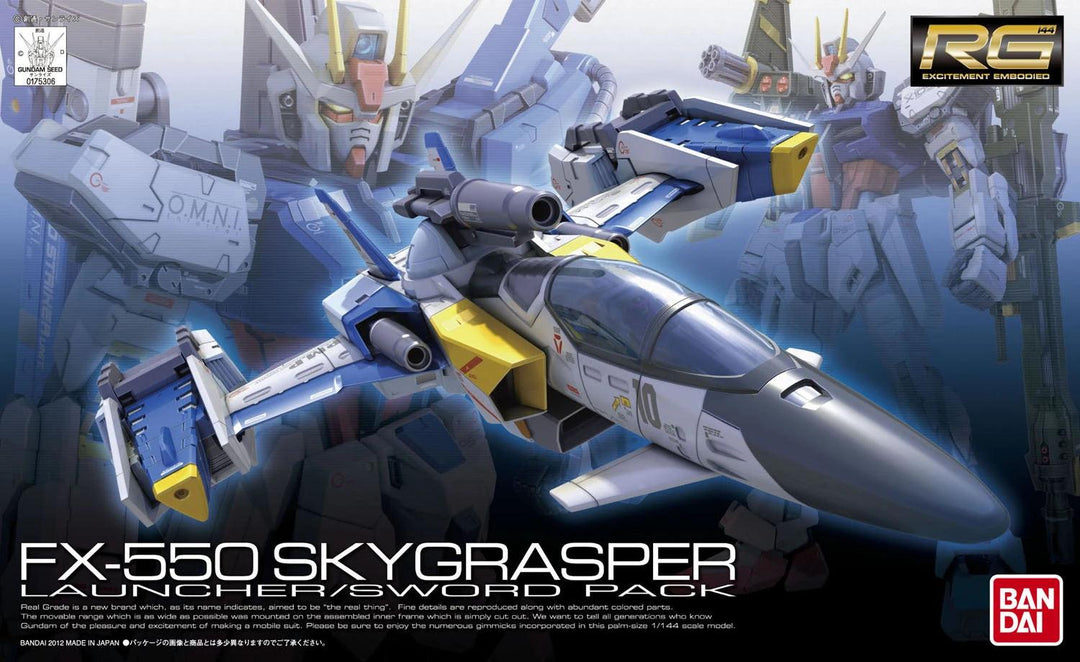 GUNDAM - RG 1/144 FX-550 Skygrasper Launcher/Sword Pack 06