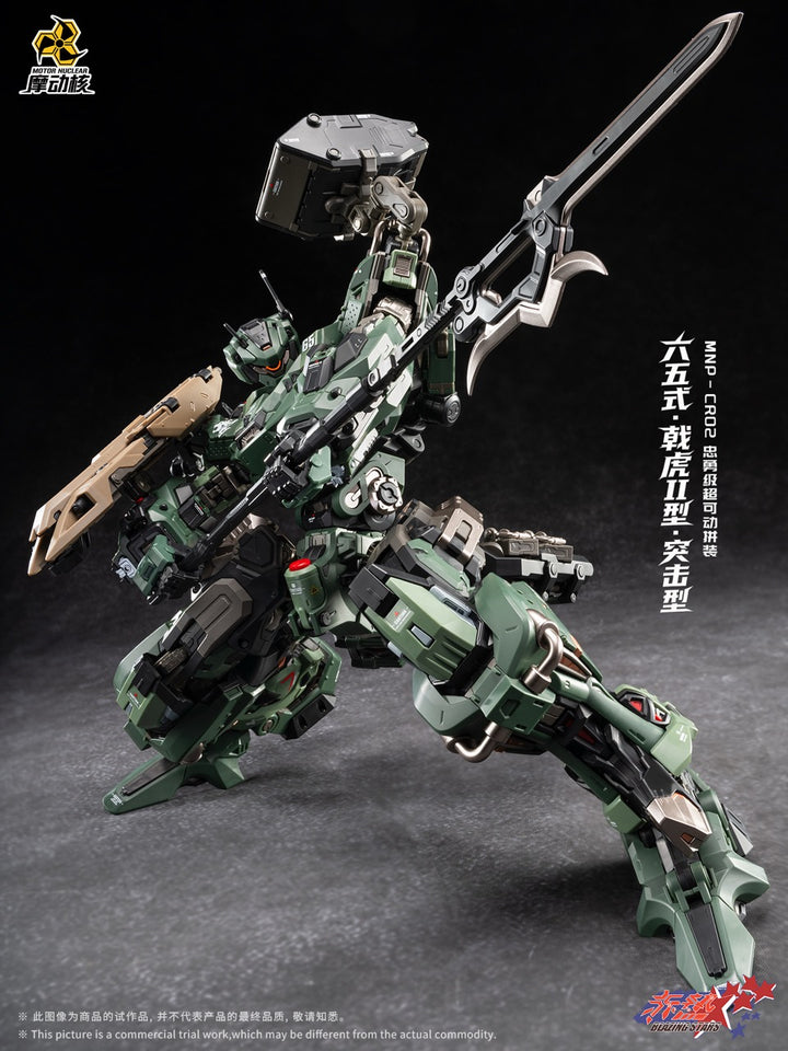 Motor Nuclear - MNP-CR02A JiHu II Assault Type Model Kits [PRE-ORDER]